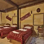 Valley Cave House 3*